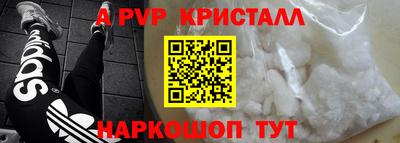 кокаин колумбия Абакан