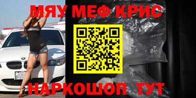 кокаин колумбия Абакан