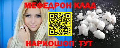кокаин колумбия Абакан