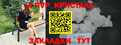 кокаин колумбия Абакан