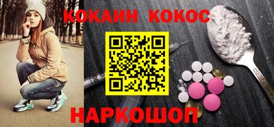 сатива Азнакаево