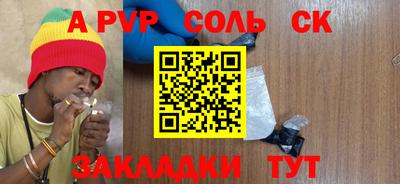 кокаин колумбия Абакан