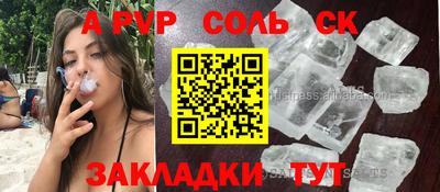 кокаин колумбия Абакан