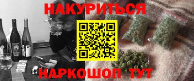 кокаин колумбия Абакан
