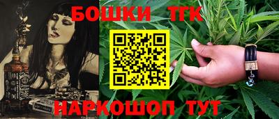 кокаин колумбия Абакан