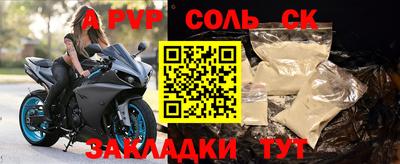 кокаин колумбия Абакан