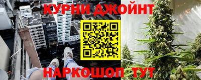 сатива Азнакаево