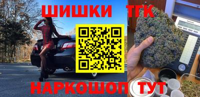 кокаин колумбия Абакан
