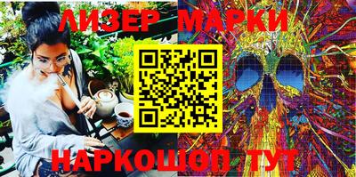 кокаин колумбия Абакан