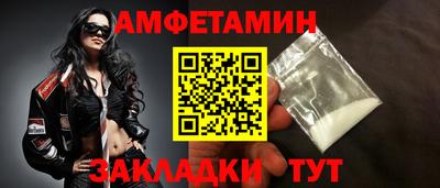 кокаин колумбия Абакан