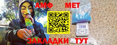 кокаин колумбия Абакан