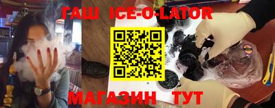 кокаин колумбия Абакан