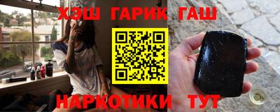 кокаин колумбия Абакан