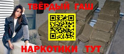 кокаин колумбия Абакан