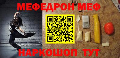 сатива Азнакаево