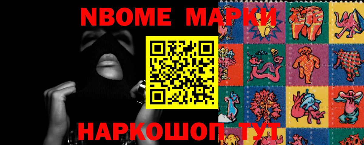 Алейск  LSD-25 экстази кислота  Вход с VPN  ЛСД экстази ecstasy 